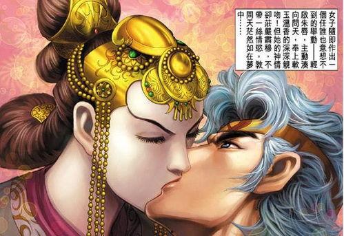 我为邪帝,一代魔君的传奇征程