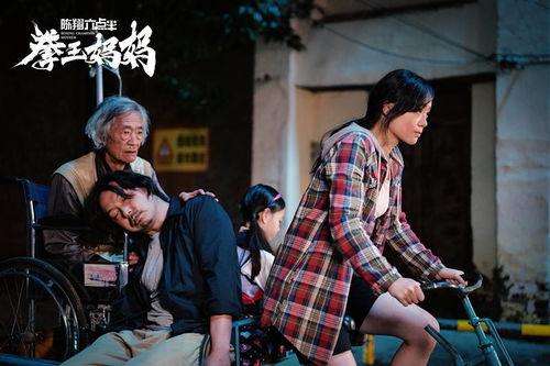 陈翔六点半之疯狂代号,疯狂代号，爆笑演绎都市生活百态