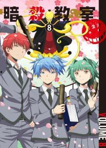 暗杀教室 第二季,生死对决，揭秘神秘组织