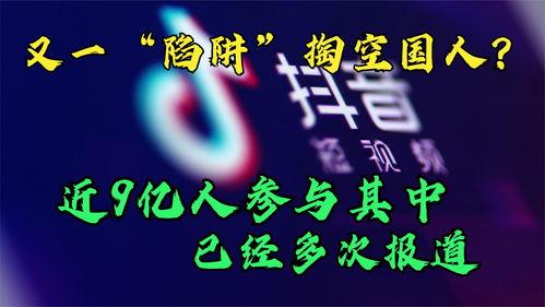 参与其中,多方协作共创美好未来