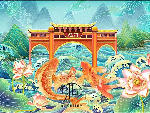 跃龙门,揭秘成功逆袭的奥秘之路