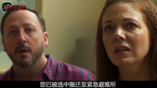 末日女儿来敲门,揭秘女儿神秘敲门背后的惊天秘密