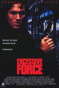 疾风铁男,勇闯江湖的传奇英雄