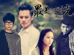 过期爱情,回忆与释怀的交织