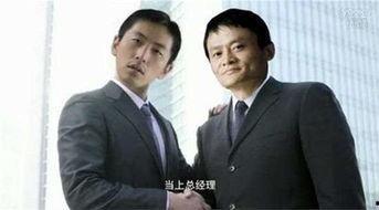 娱乐吃瓜王大锤视频