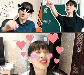 娱乐吃瓜秀酱在线观看视频,揭秘热门视频幕后故事