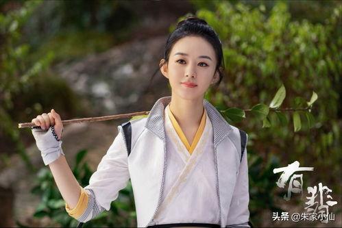 娱乐八卦吃瓜赵丽颖是真的吗吗